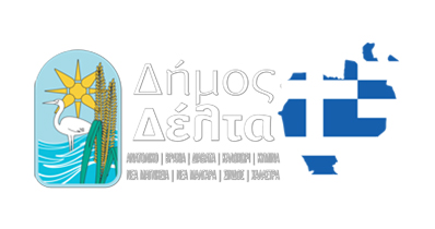 Δήμος Δέλτα